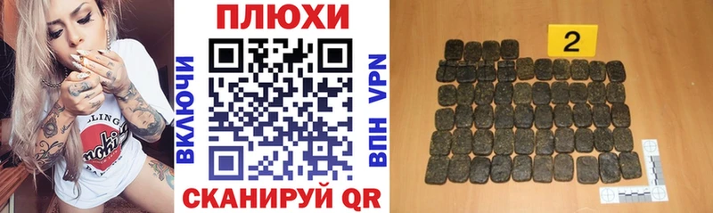 Сколько стоит Зерноград Канабис  Кокаин  ГАШИШ  Меф 