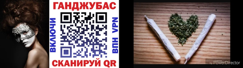 Лсд 25 Зерноград
