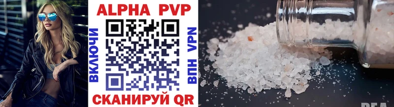 ОМГ ОМГ как войти  Зерноград  A PVP СК КРИС 