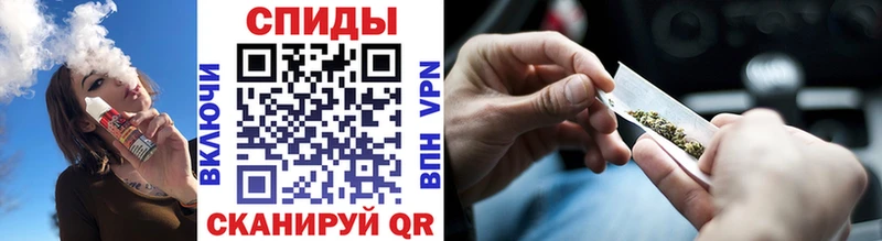 БУТИРАТ BDO купить наркотик Зерноград