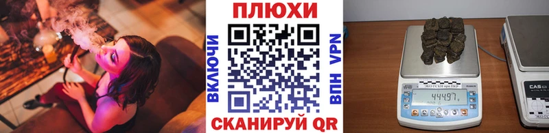 Гашиш гашик  mega ССЫЛКА  Зерноград 