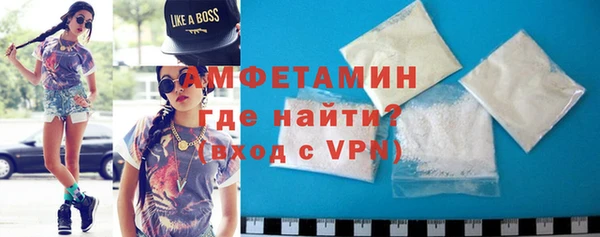 каннабис Вязьма