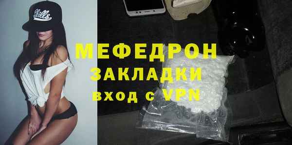 кокаин колумбия Вязники