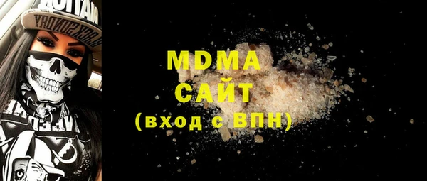 кокаин колумбия Вязники