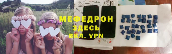 кокаин колумбия Вязники