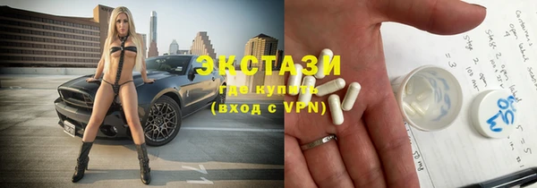 кокаин колумбия Вязники