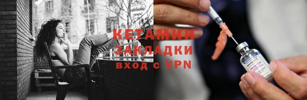 кокаин колумбия Вязники