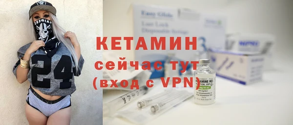 кокаин колумбия Вязники