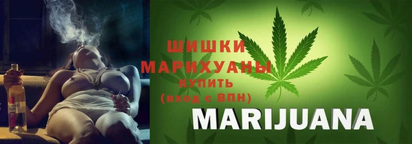кокаин колумбия Вязники