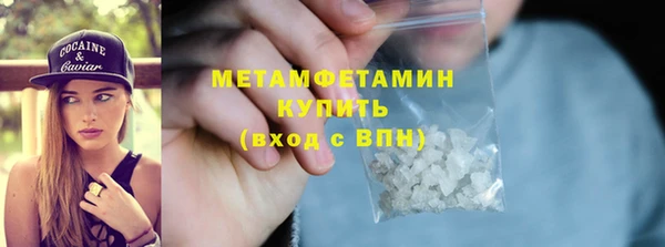 кокаин колумбия Вязники