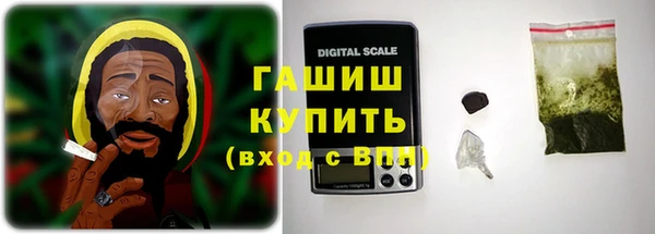 кокаин колумбия Вязники