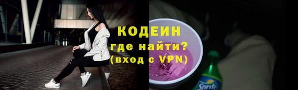 кокаин колумбия Вязники