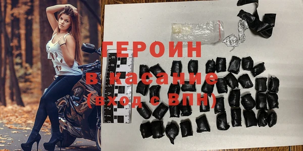 мет Вяземский