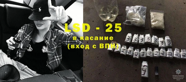 каннабис Вязьма
