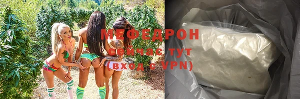 кокаин колумбия Вязники