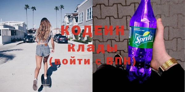 кокаин колумбия Вязники
