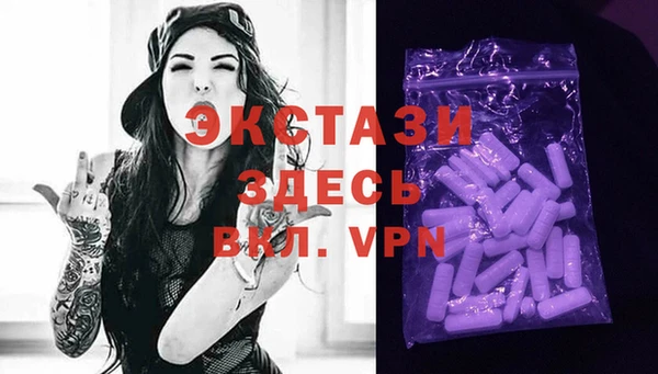каннабис Вязьма