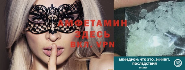 кокаин колумбия Вязники