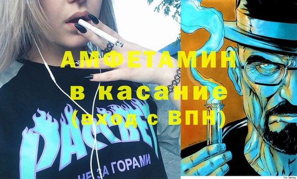 кокаин колумбия Вязники