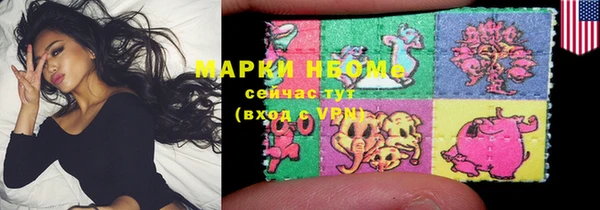 мет Вяземский