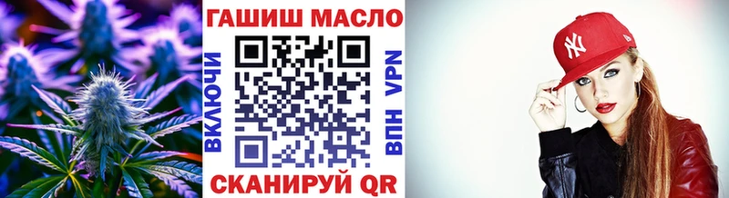 hydra зеркало  Зерноград  ТГК жижа 