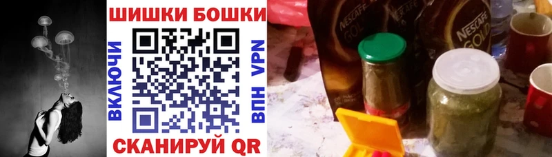 где можно купить   Зерноград  Марихуана конопля 